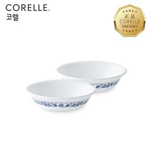 코렐 올드타운블루 앞접시 2P