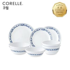 코렐 올드타운블루 2인 9P 원형 홈세트