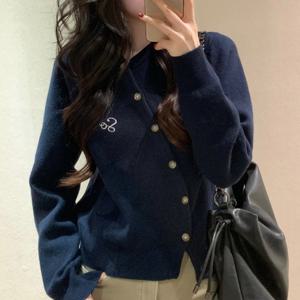 [드넬]사선디에르가디건DWC54251A