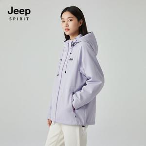 JEEP SPIRIT 하이넥 기능성 윈드브레이커  퍼플 (JSSPJK111)