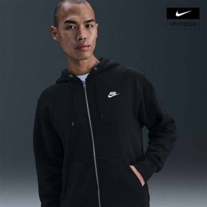 나이키 클럽 남성 풀집 플리스 후디 FN3862-010 319878