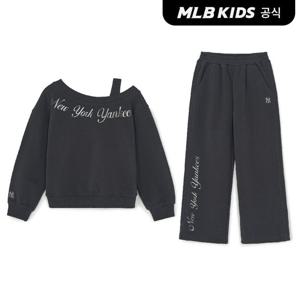 [MLB키즈 공식]26SS 스트릿 걸즈 레터링 레이어드 맨투맨 세트 NY (D.Charcoal Grey) 7FS2B0561-50CGD