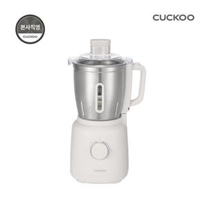 본사직영) 쿠쿠 대용량 블렌더 믹서기 4.5L CFM-P250GW