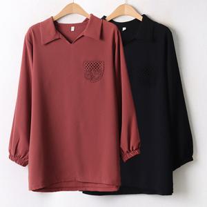 나야홍 / 위쉬몰 MN 포켓레이스카라롱셔츠(A844H601) 빅사이즈