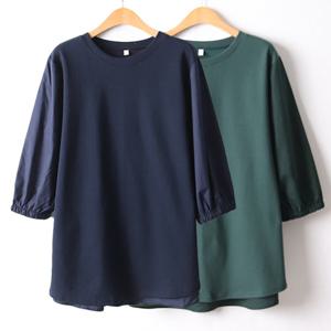 나야홍 / 위쉬몰 MN 카밀롱배색8부티셔츠(D485H601) 빅사이즈