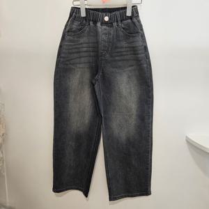 [소이]커브드라인 다크블루진 25f1205ny 남아/주니어용