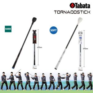 [TABATA GOLF]일본수입 토네이도스윙연습기GV-0232