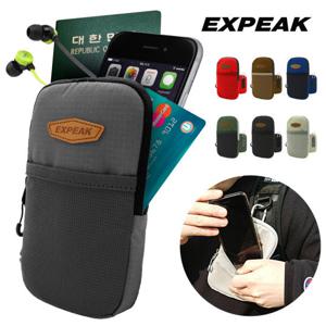 엑스피크 메쉬 스마트폰 파우치 / 대형 스마트폰, 여권도 수납
