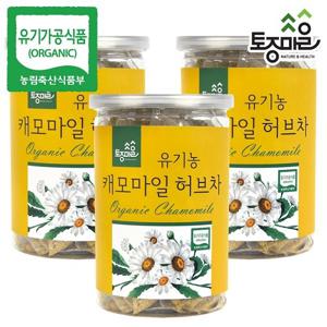 [토종마을]유기농 캐모마일 허브차 30티백(싱싱티백캔) X 3개