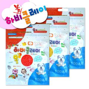 하비볼클레이 50g/점토/찰흙/칼라점토