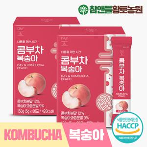 참앤들황토농원 데이앤 콤부차 복숭아 30포 2박스