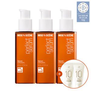 미쟝센 [단독특가]퍼펙트 세럼 80ml 3입 모음