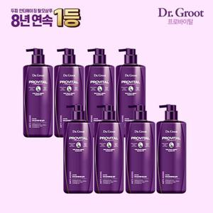 닥터그루트 프로바이탈 식약처허가 기능성 탈모샴푸 500ML X 8개