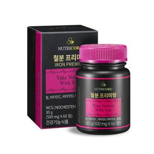 [뉴트리코어] 철분 프리미엄 1박스 (60정) 비타민C D K 셀렌