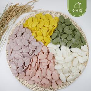 [오늘만 10,800원] 소소락 우리쌀 일반미떡국떡 1kg x 4봉 (오색/발아현미/새싹보리 외)
