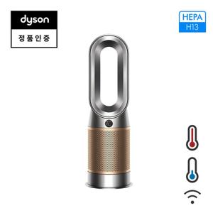 다이슨 핫앤쿨 공기청정기 HP2 (니켈/골드)