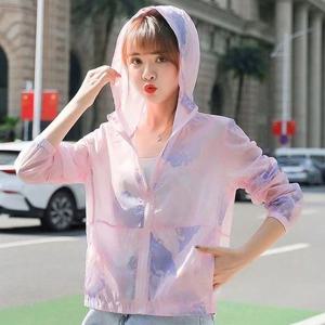 비치집업 여성 썸머 집업 URD 002