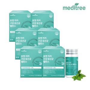 메디트리 포켓 치카 구강유산균 밸런스 6박스 입 속 덴탈케어