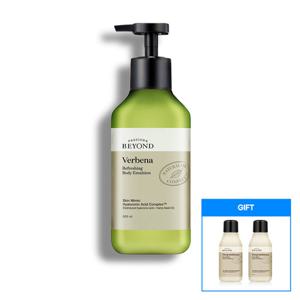 비욘드 버베나 리프레싱 바디에멀전 500ml +여행용 체험분 2종(바디워시60ml + 바디 에멀전 60ml)