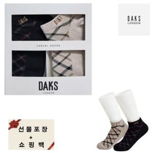 [닥스(양말)]스니커즈 숙녀 전체체크 2족세트 cw24458