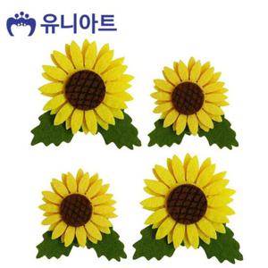 유니아트 펠트 해바라기꽃 P0000DOD