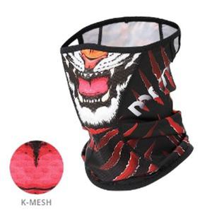 야외 스포츠 매쉬 마스크 자외선 피부 보호 타이거