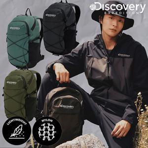 디스커버리 이월할인 크러스트 소형 15L 등산배낭 백팩 DXBK1564N