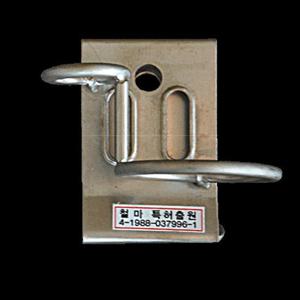 철마 공구걸이(망치걸이(슬라이드)) 508S