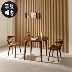 라벤 고무나무 원목 식탁세트 2인용 원탁 원형(월넛)