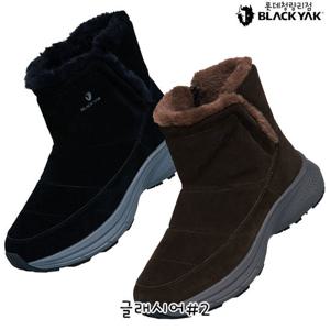 블랙야크 여성 겨울 방한화 털부츠 글래시어2 ABYSHW4501