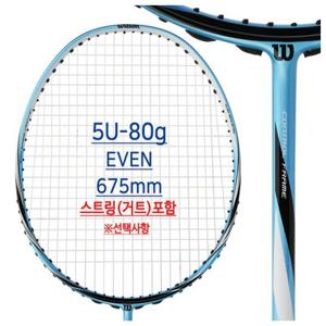 [윌슨]윌슨라켓 VQB 윌슨 피어스350 배드민턴 라켓(WRT869600) W