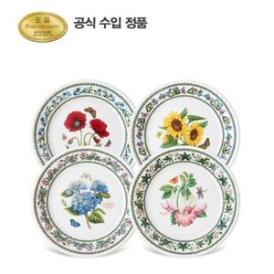 [포트메리온]뉴베리에이션 소접시(D형) 18cm 4p