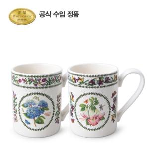 [포트메리온]뉴베리에이션 커피머그 0.28L 2p