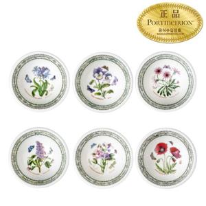 [포트메리온]뉴베리에이션 공기 12cm 6p (E,F)