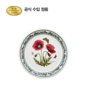 [포트메리온]뉴베리에이션 브레드접시(D형) 15cm 1p
