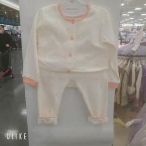 해피랜드 HC11 캐리 내의 HY5103P6