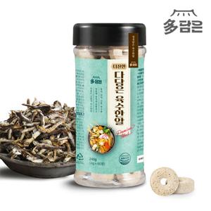 [다담은] 더진한 육수한알 코인육수 멸치맛 60정