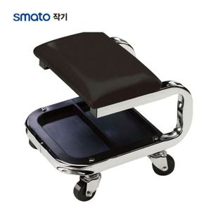 작업용의자 스마토 원형 회전 정비 세차 작업의자 TR6340