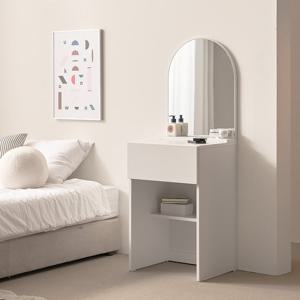 보루네오 마르체 모어 E0 콘솔 수납 화장대 세트 BHS018C (착불)