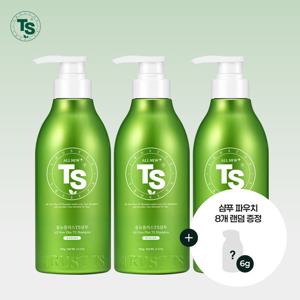 TS올뉴플러스샴푸 500g*3개+6g파우치*8개 램덤증정