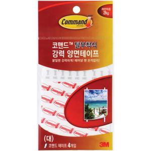 리필 17024L 코맨드 양면테이프 리필(대 4매)