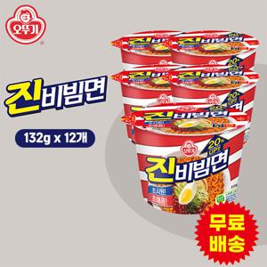 [오뚜기] 진비빔면 컵라면 (132gx12개)