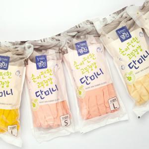 명진 단미니 고무 장갑 10켤레 미니장갑 고무장갑 미니고무장갑 주방장갑 주방고무장갑 주방미니장갑 주방