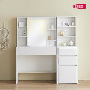 꼬모 LED조명거울 유리상판 화장대+3단 서랍수납장 (넓이120cm)