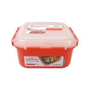 락앤락 렌지락 찜용기 2.4L 오렌지 LMW107 주방용기 요리용기 렌지용기 전자레인지사용 주방용품 조리상태