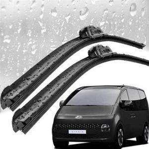 스타리아 와이퍼세트 무관절 실리콘 700mm400mm 실리콘와이퍼