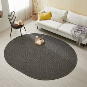 [르헤브] 베이스 사이잘룩 러그 워셔블 타원형 카페트 (200x250)