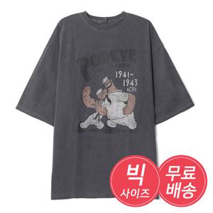 [리빌모아]남자 오버핏 뽀빠이 피그먼트 반팔 티셔츠 AC-TSH-Q02