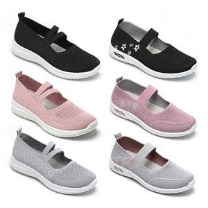 잭앤질 메리제인 밴딩 슬립온 2종택일