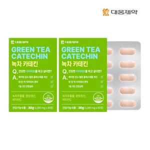 [대웅제약] 녹차 카테킨 (1,000mg x 30정) (30일분) x 2개